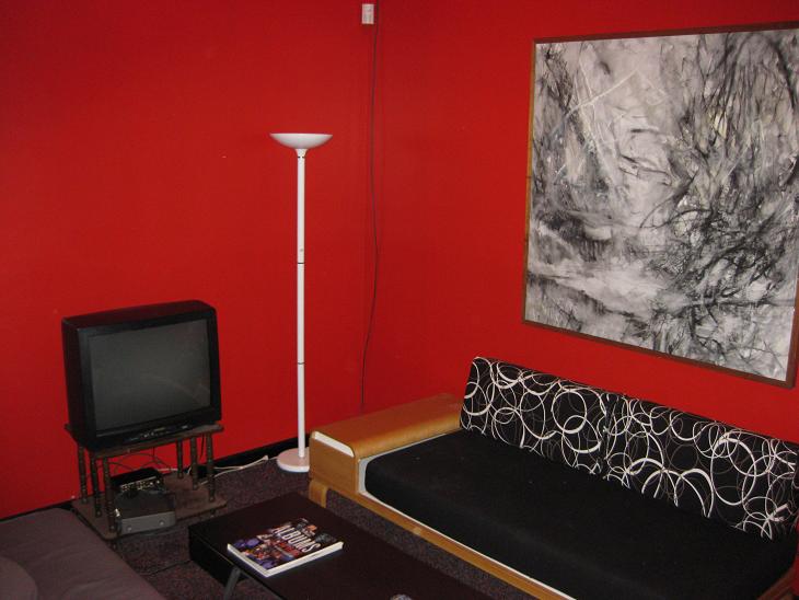 PrivateLounge
